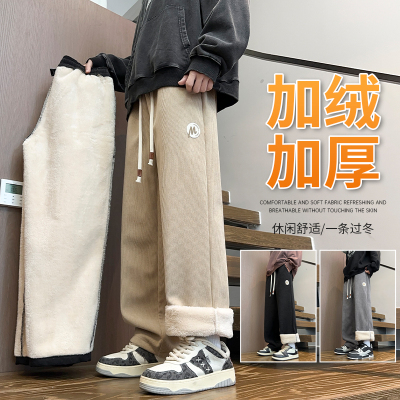 灯芯绒直筒裤子男秋冬季加绒加厚羊羔绒运动卫裤青少年潮牌休闲裤