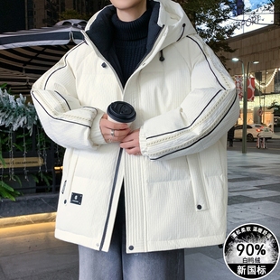 肌理感羽绒服男冬季新款连帽工装外套男青少年加厚保暖户外防寒服