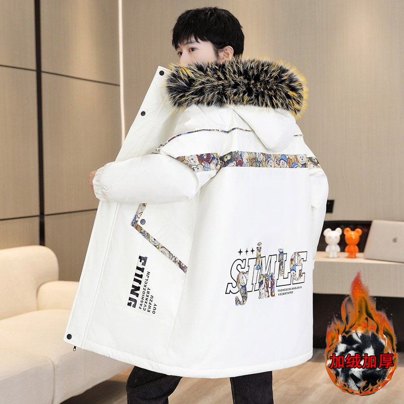 中长款加绒外套男士冬季潮流连帽毛领羽绒服青少年帅气加厚派克服