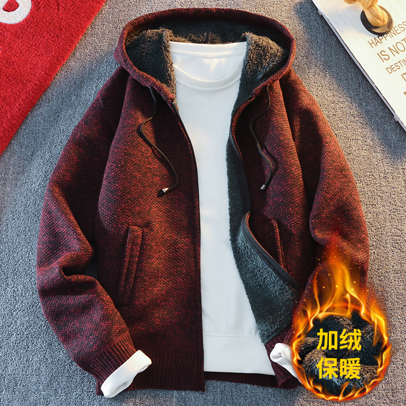 针织开衫外套男秋冬季加绒加厚连帽夹克男士上衣宽松休闲毛衣褂子