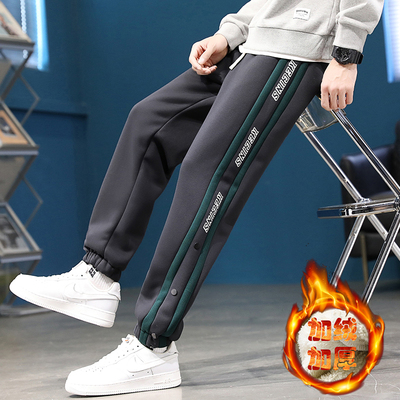 冬季加绒加厚羊羔绒长裤子男孩初高中学生青少年大童休闲运动卫裤