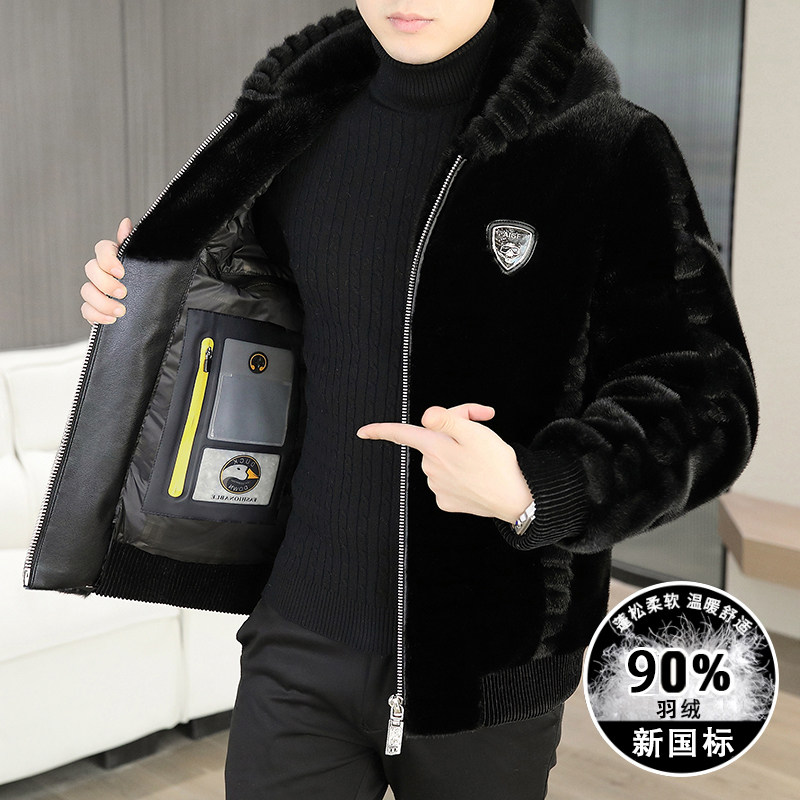 皮草羽绒服男皮毛一体水貂毛连帽外套男装冬季加厚保暖仿貂皮大衣,男装,皮草,淘宝优惠券,粉丝福利购,淘宝优惠卷