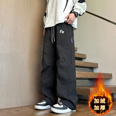 秋冬季休闲裤子男孩初中生学生加绒冲锋裤青少年大童直筒运动长裤