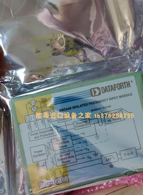 GMC METRAVOLT 12D+L 电表DATAFORTH DSCA33-05A 模块