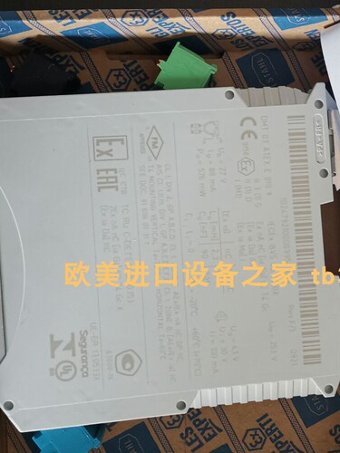 控制器STAHL9180/10-77-11