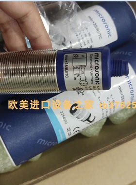 microsonic HPS+340/DIU/TC/G2传感器CABUR XCSG720C电源