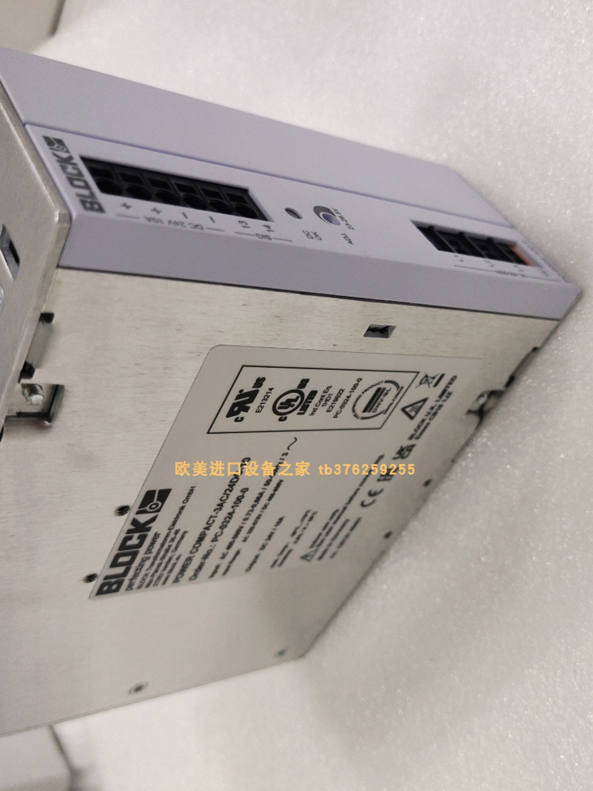 联轴器SCHMIDTPG15M-5