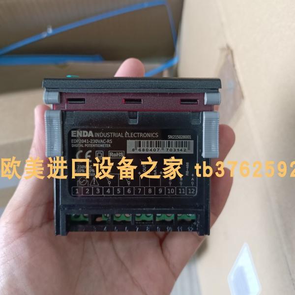 温控器ENDAETS1410-230