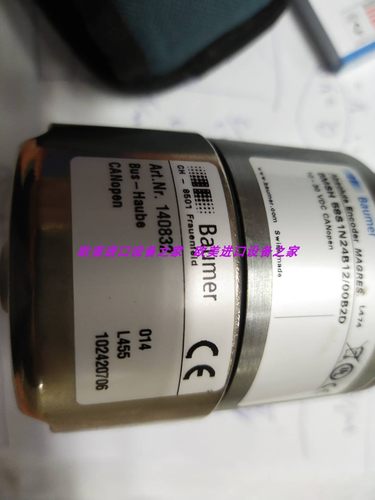 SCHMERSALHLU110-5KT控制器