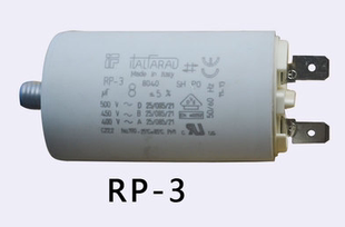 Alfa Electric ALFA2600BPPRB流量控制装置Eurotec EPP2M02开关