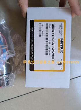 FLOJGT  NEMP50/7 PT446951泵Metrix ST5484E-132-0220-00传感器