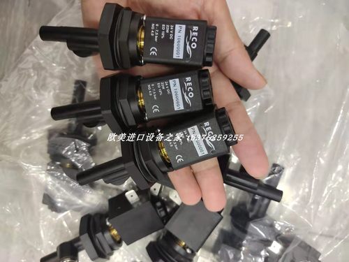 电磁阀RECOPN61700011