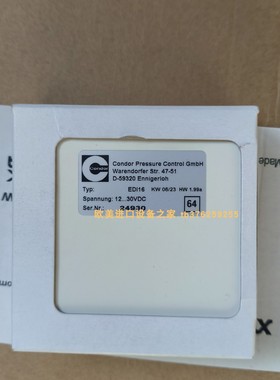 Hedland HP794-A-030流量计SIKA VT1541K5HNS0A4流量开关