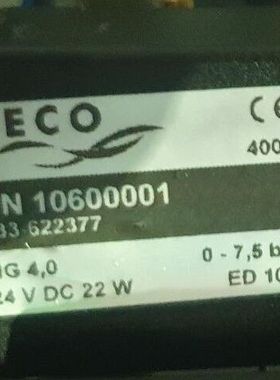 HAEHNE BZA2-25-1600-SW15  222723传感器