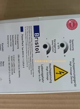 HOHNER AWI40X-008-120编码器GOYEN RCAC25FH3X/3249脉冲阀