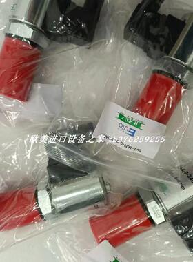 AMK KW-R07控制卡IMAV SBLZ-06A-AOlCA/30/30液压阀