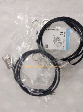 ASCO SC8327A607电磁阀TECHNOGR G2R-1-SN DC24V继电器