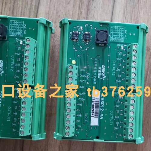CERICSSP12-AA编码器