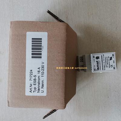 传感器TERPF090303000023