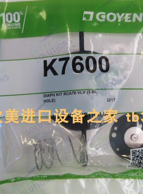 BRODERSEN PXU-20-924调节器 UE J402-164 0-13.8BAR压力开关