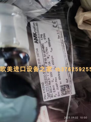 电机AMKDT5-3-10-R00-5000-B5