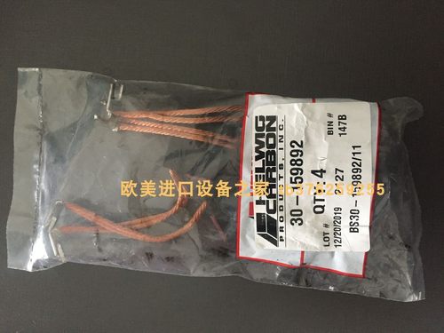 放大器KNICKP29000P2/01