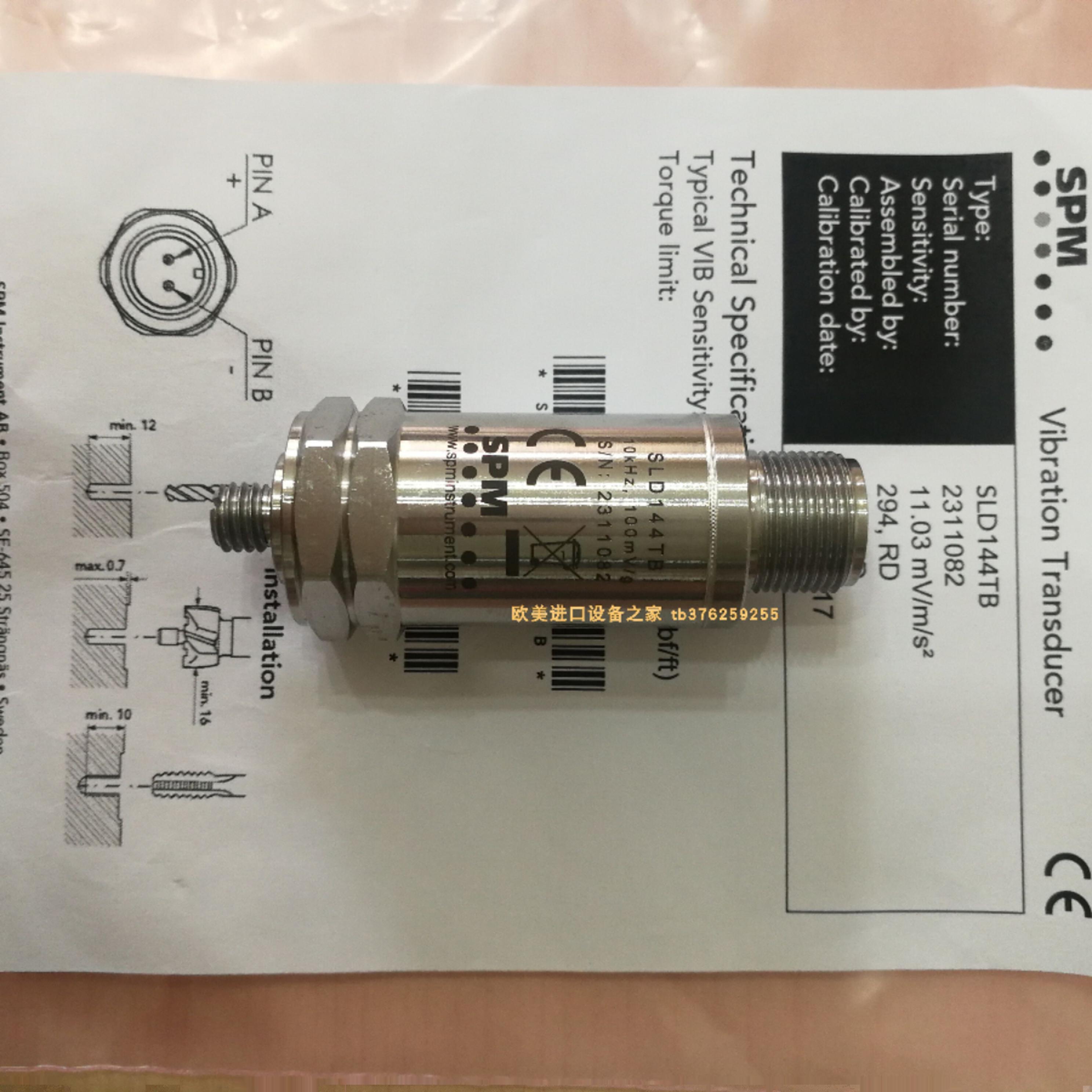 SPMSLC144TB-M8传感器