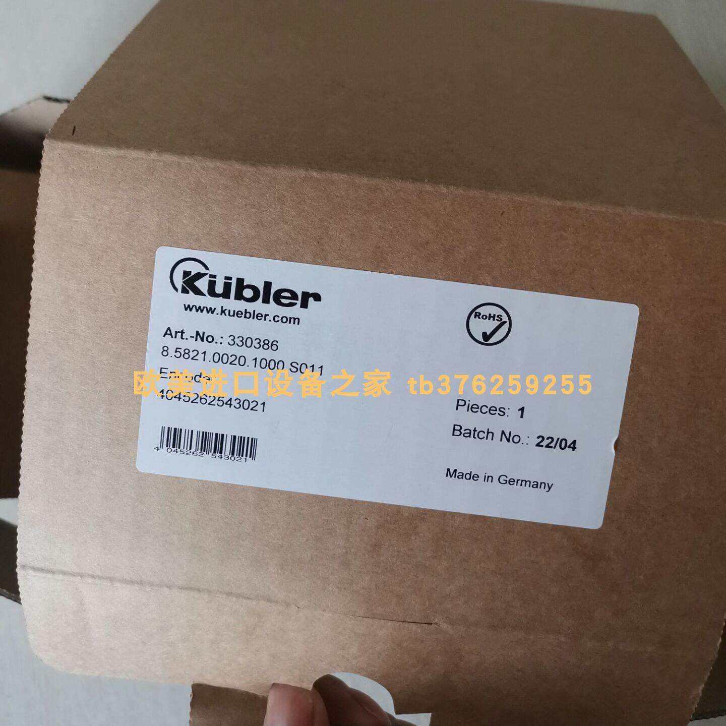 24-012M540压力开关UE现货