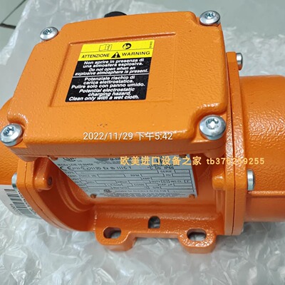 马达ItalvibrasM3/20-S02