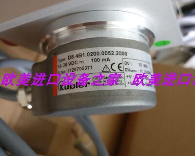 KUBLER8.5868.3231.3112编码器