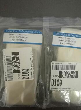 CUDERM D500-D-Squame压力器 EXERGEN IRt/C.5 K-180F/90c