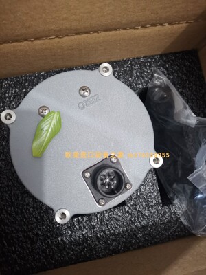 电源FREICompetent149001-71101