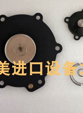 全新SOMATEC 1082传感器 ATLANTA 6591000注油器