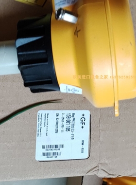 GF P51530-P0插入式流量计传感器AQUAMETRO  VZO 4RE 89763流量计