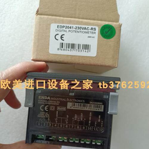 ENDAEDT2411A-230温控器