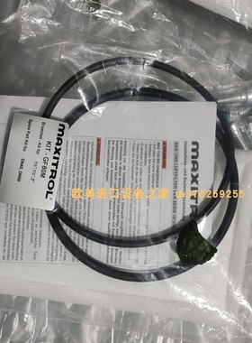 uEXPO - S0030/016 传感器ELTEX TNM BN 80/G-B变压器