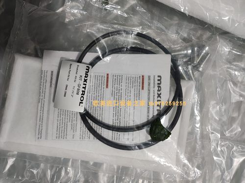 OMALV101N206G气动阀阀体