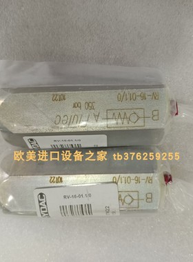 EUROGI 数模转换器 EMAD112/EMAD212  61E024995