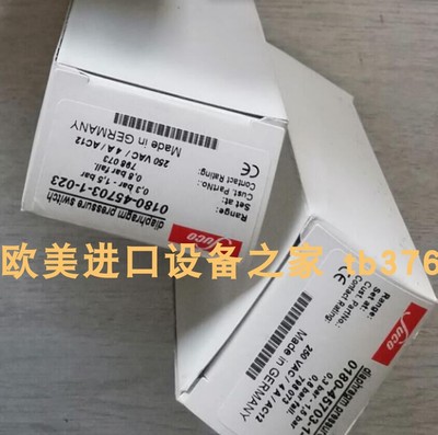 SUCO0180-45703-1-023传感器