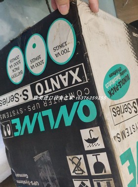 全新B-COMMAND变桨GT02100-D4-090501编码器FRM0100R4-0066开关