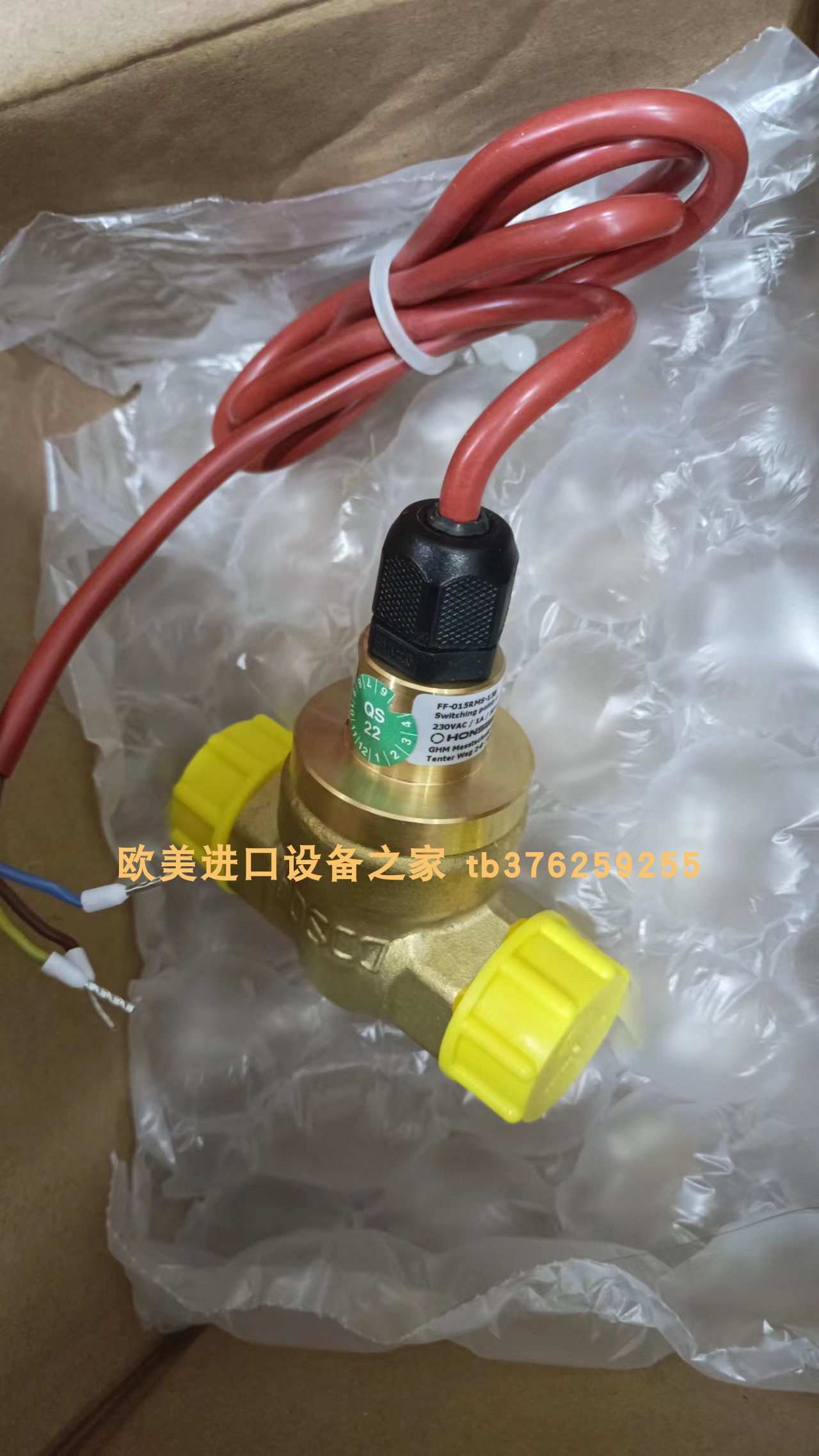 TAM3496-0EJ00-0FA0变压器MDEXX