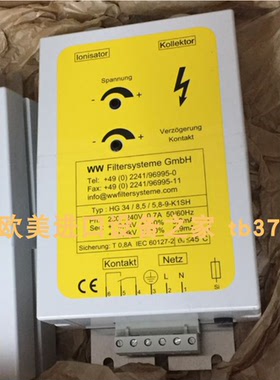 STROMAG BZFM1.6 V10 401-02161凸轮开关 BG270-1刹车模块