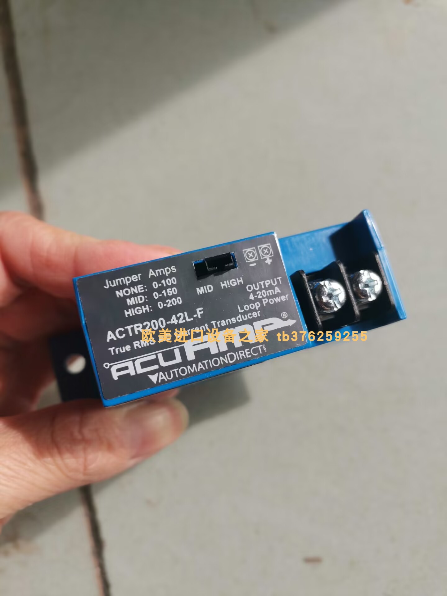 minibooster HC2-4.0-B-1增压 MICROSONIC MIC-340/IU/M传感器