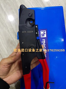 ESI GS4200-USB0400AB压力变送器EA NE052100传感器