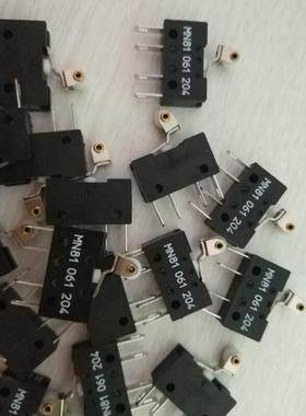 BRINKMANN STA304/500+001泵Z-F ZF 6632133012离合器