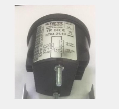 TRAMAGA5E00794533变压器