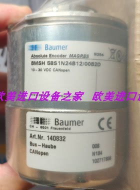 Baumer   OGS72 DN 1024 R Spreizwelle 8 mm 编码器
