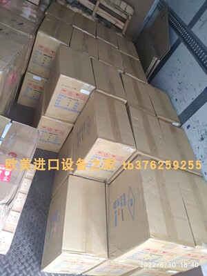 全新比例阀P4BG4001A002