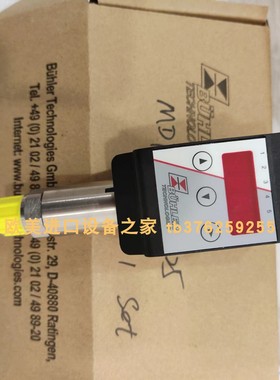 ROXTEC RS50 AISI316密封件 ELTROTEC FAD-T-S-3.5X1 5-295-67