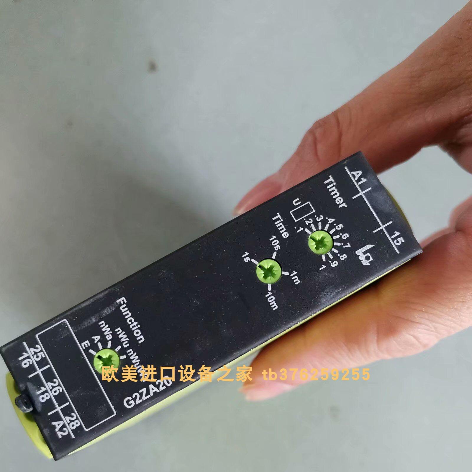 V2ZM10TELE时间继电器